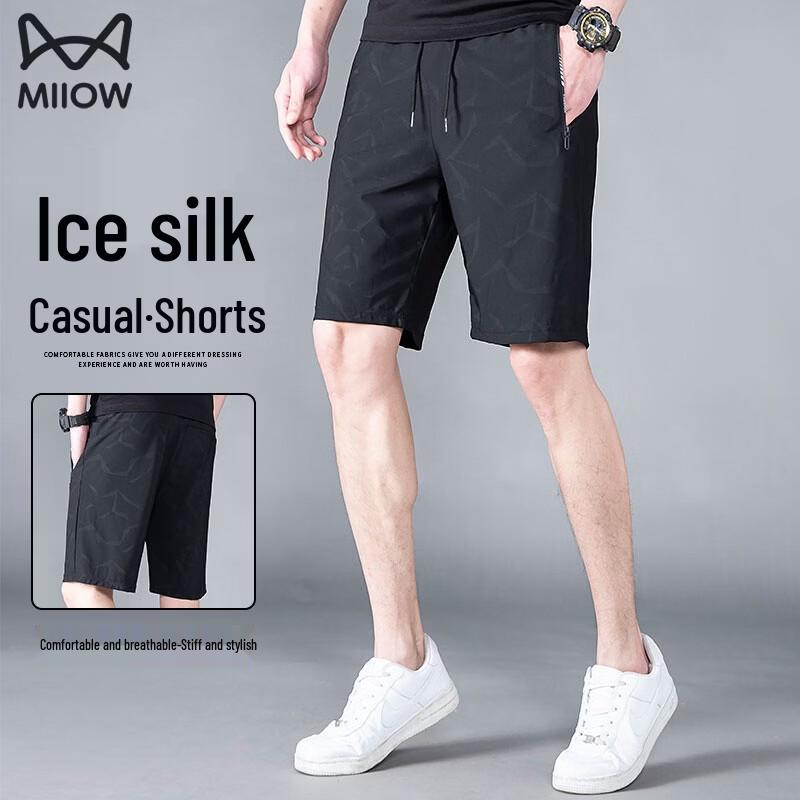 MiiOW Men s Summer Ice Silk Quick-Dry Sport Shorts 3XL