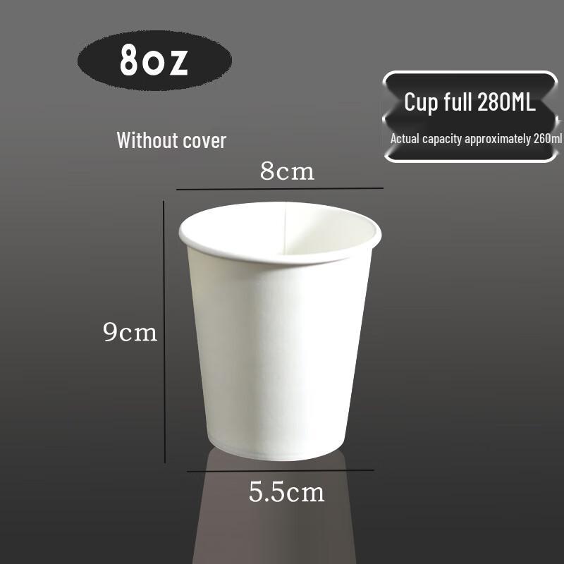 Lion Search Anti-scald Corrugated White Paper Cups