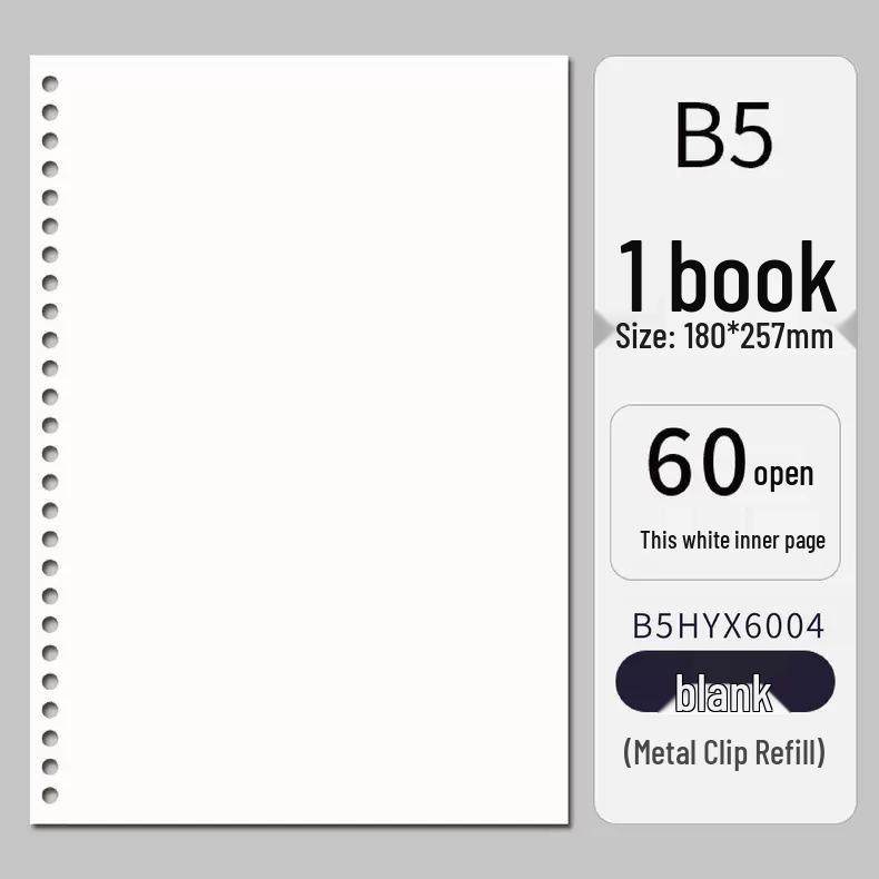 Minimalist Large-Capacity Loose-Leaf Binder: Essential for Students and Office Workers