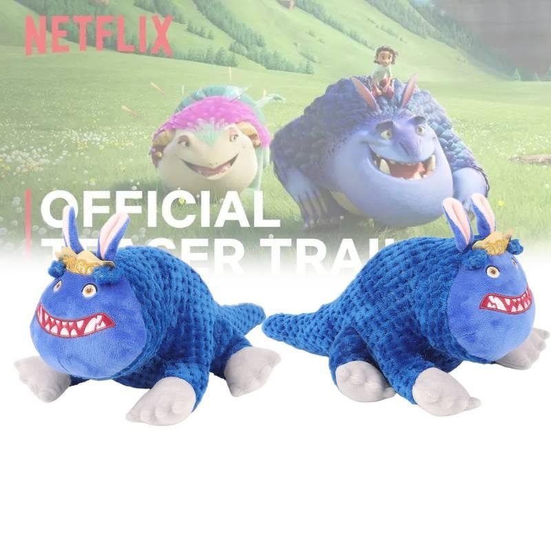 Spellbound Plush Toy Cute Cartoon Girl Childrens Birthday Holiday Doll Gift