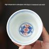 Jingdong Zhizao Yulihong Glazed Lotus Ceramic Tea Cup
