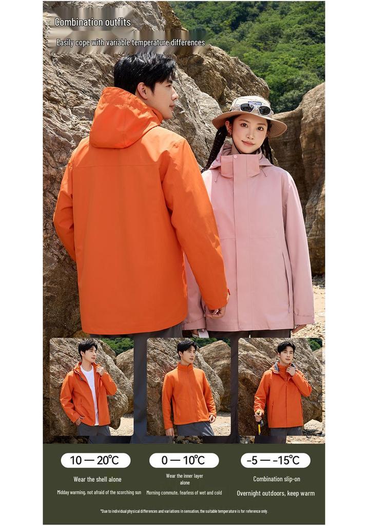 Unisex Three-in-One Detachable Ski Jacket with Warm Fleece for Autumn/Winter 2025 Mountaineering