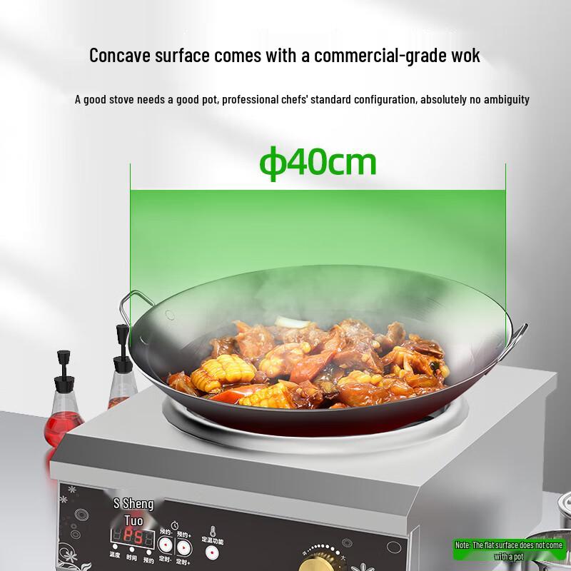 Shentop Commercial 3500W Concave Induction Cooker