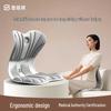 Ergonomic Lumbar Support Seat Cushion