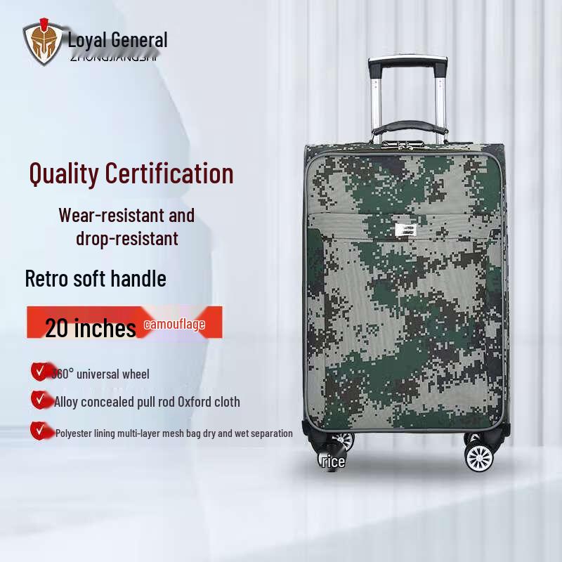 Camouflage Rolling Suitcase 20 Inch