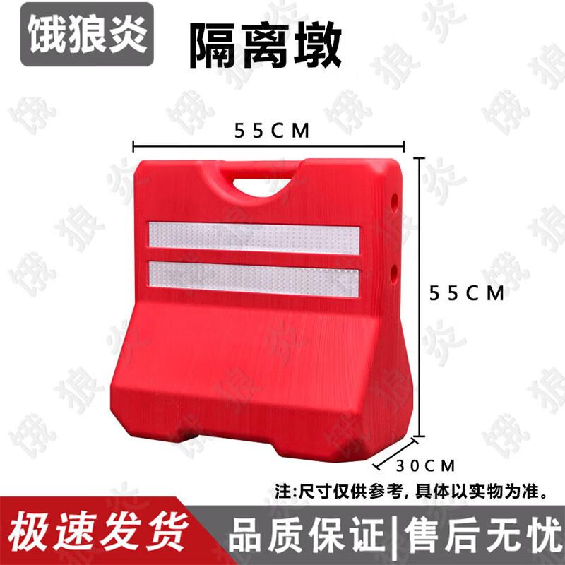 Traffic Control Road Safety Barriers