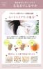 REPAIRM Hair Milk Treatment damage to the leaves hair smooth and manageable from root to contains 11 types of Floral Leave-in [Repairs core,