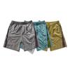 Men's Quick Dry Nylon Athletic Shorts – Contrast Side Panel Elastic Waist Sports Shorts for Outdoor & Streetwear