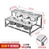 Stainless Steel Double-Layer 6-Compartment Condiment Organizer