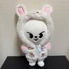 [USED] Straykids skzoo original plush toy Reno Leebit