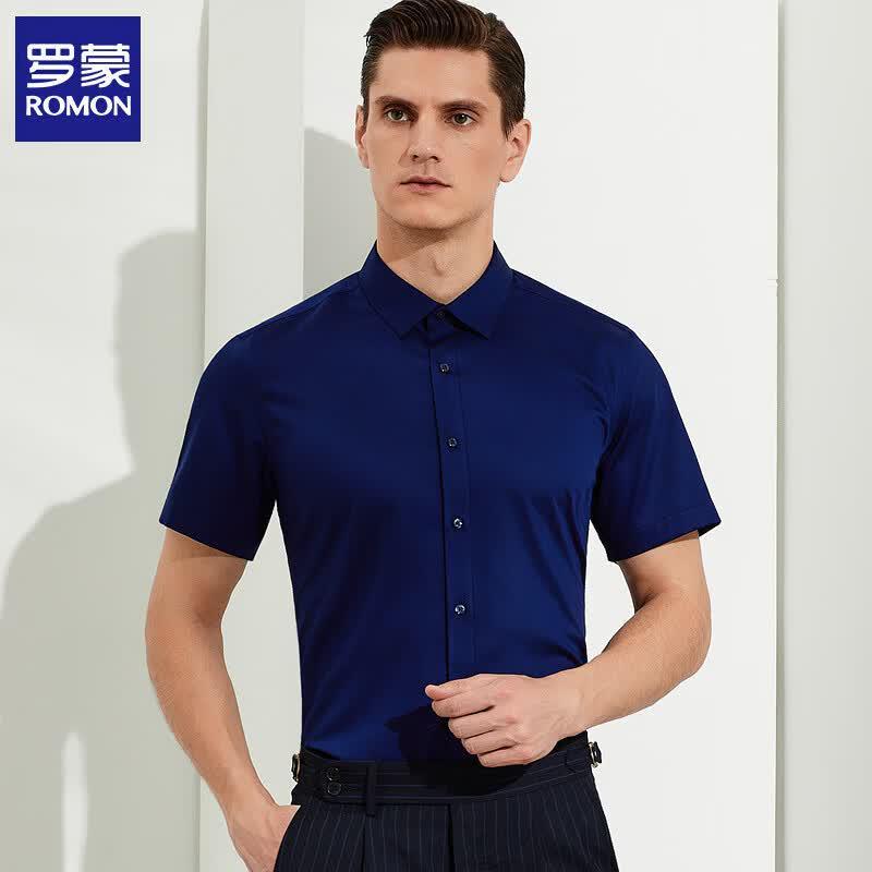 ROMON Men's Short Sleeve Business Shirt