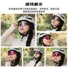 Men's and women's suits, color-changing sunglasses, photosensitive color-changing day and night cycling glasses, night vision glasses, sunglasses.