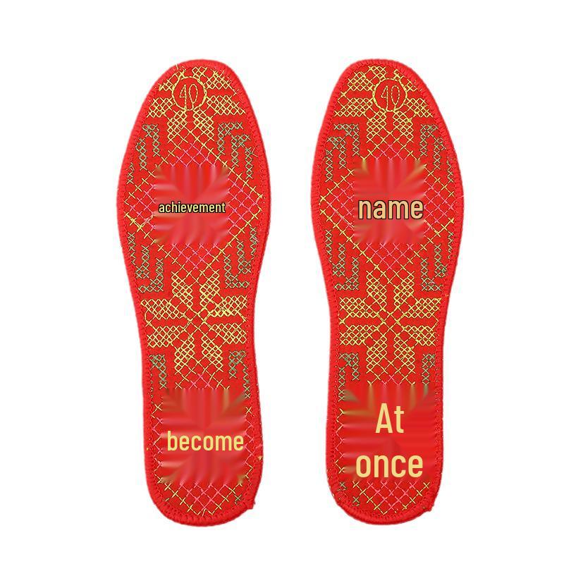 Smooth Sailing Embroidered Red Benming Year Unisex Cotton Insoles - Sweat-absorbent, Handmade