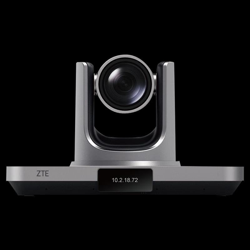 ZTE XT501 ZUF-A 4K All-in-One Video Conferencing Terminal (CN Version)