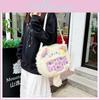 Pattern Cartoon Cute Bow Star Cat Plush Backpack With Transparent Compartment