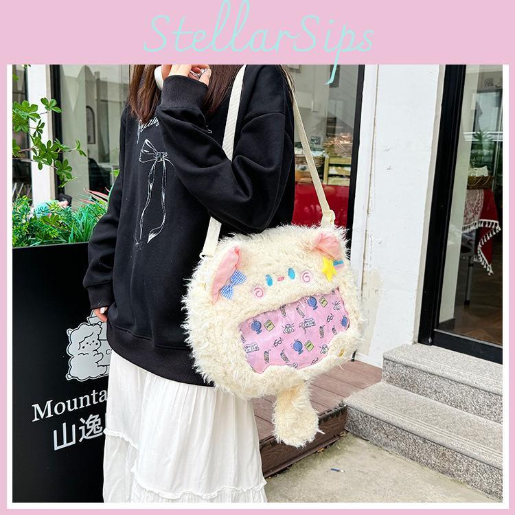 Pattern Cartoon Cute Bow Star Cat Plush Backpack With Transparent Compartment