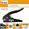 Yi Nian Edge Banding Strip Hole Punch Pliers - Strong, Non-Deforming Round Hole Puncher for Woodwork