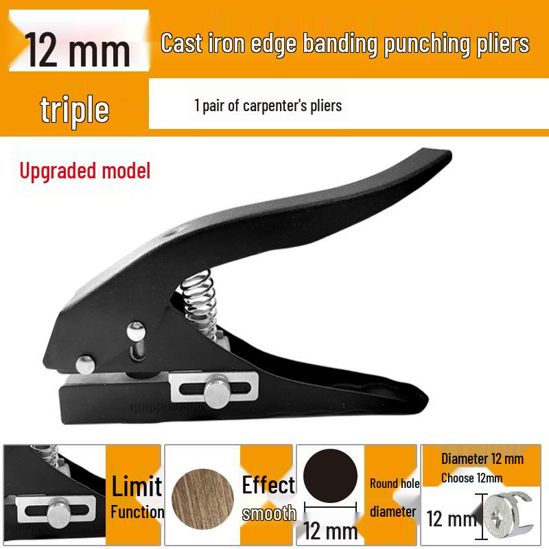 Yi Nian Edge Banding Strip Hole Punch Pliers - Strong, Non-Deforming Round Hole Puncher for Woodwork
