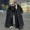 New Unisex Long Ankle-Length Winter Down Jacket, Loose Fit, Korean Casual Style
