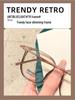 Danyang Women's TR90 Transparent Tea Frame Ultralight Retro Glasses T01250