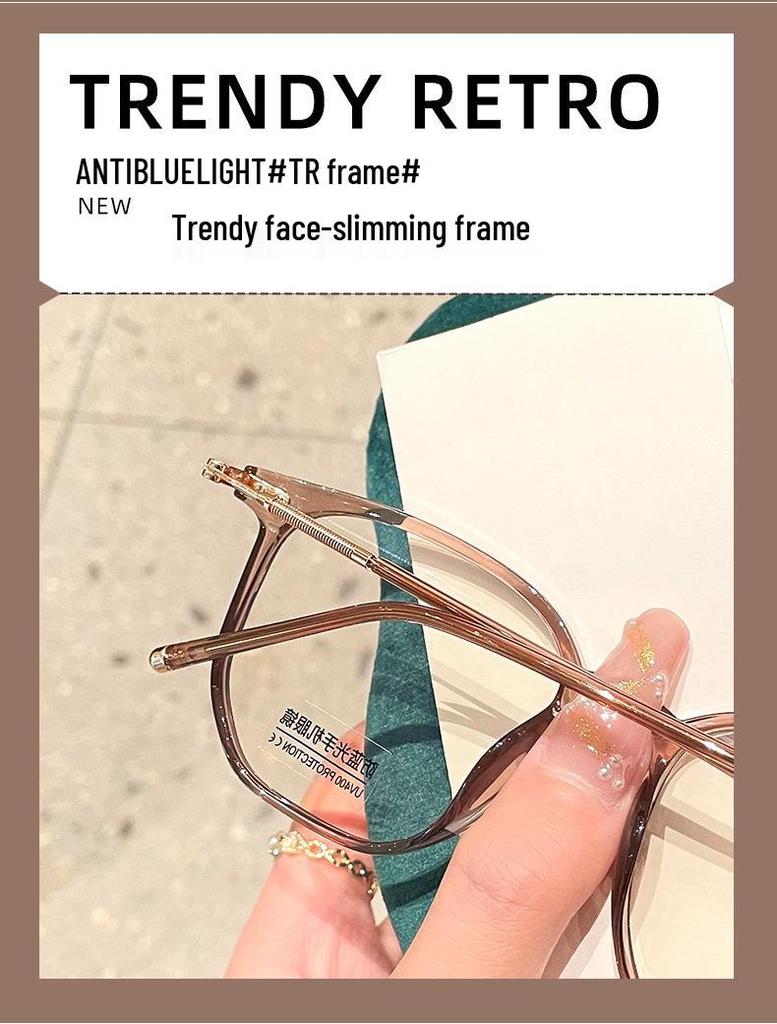 Danyang Women's TR90 Transparent Tea Frame Ultralight Retro Glasses T01250