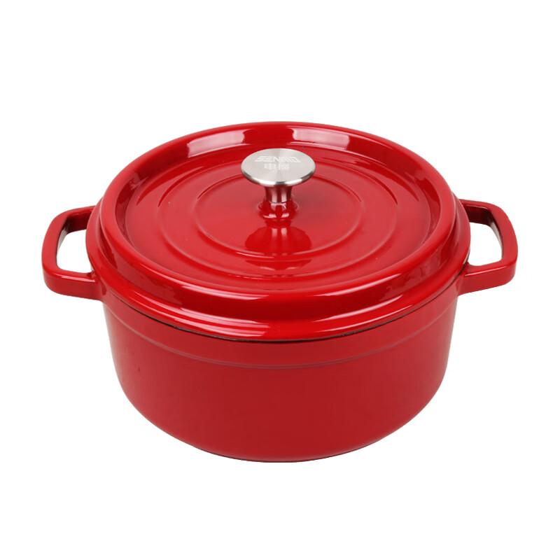 Enamel Cast Iron Soup Pot