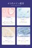 Boost your skin while you Skim Soin Night Boost Mask Highly Night Intensive For Dry and Sensitive 4 Sheets sleep. [Face Mask, Korean, Moisturizing,
