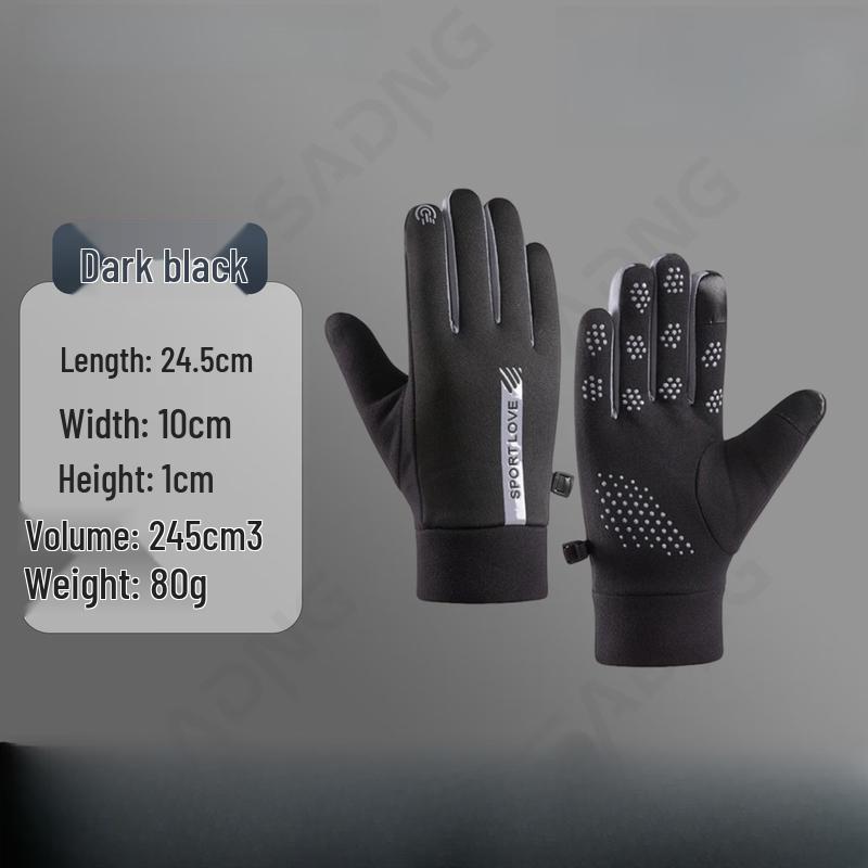 Lantuan Sports Full Finger Anti-slip Gloves