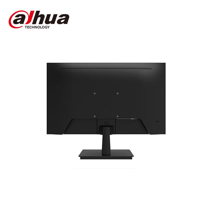 Dahua 22-inch Monitor CN plug (adapter included)