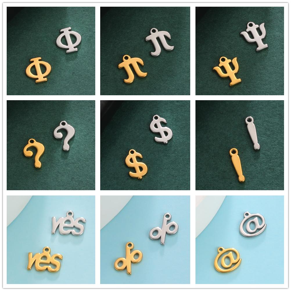 Teamer Stainless Steel Charms DIY Jewelry Making Question Mark At Dollar Sign Mini Charms Bracelet Necklace Handmade Accessories