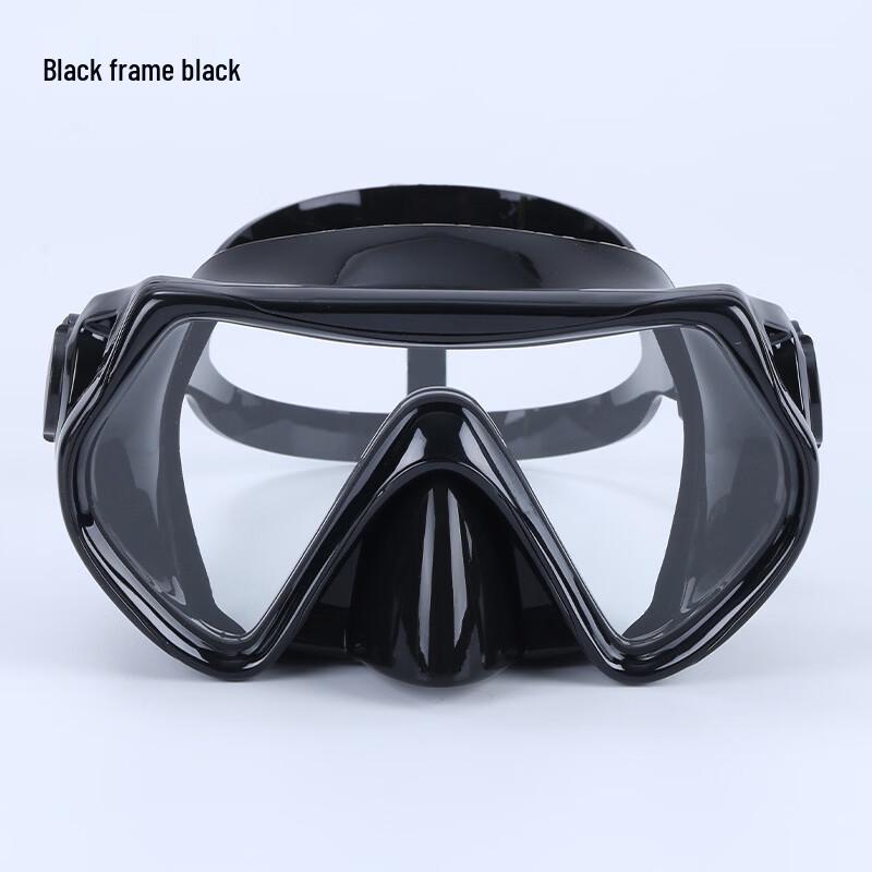 MDNG High-Definition Large Frame Free Diving Mask
