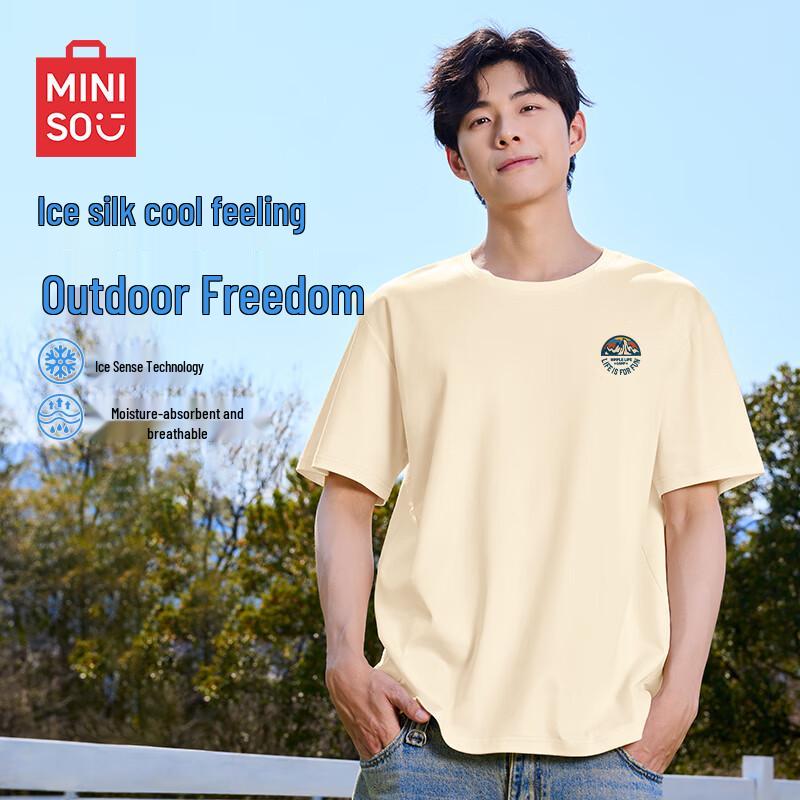 MINISO Men's 2025 Summer Short-Sleeve T-Shirt
