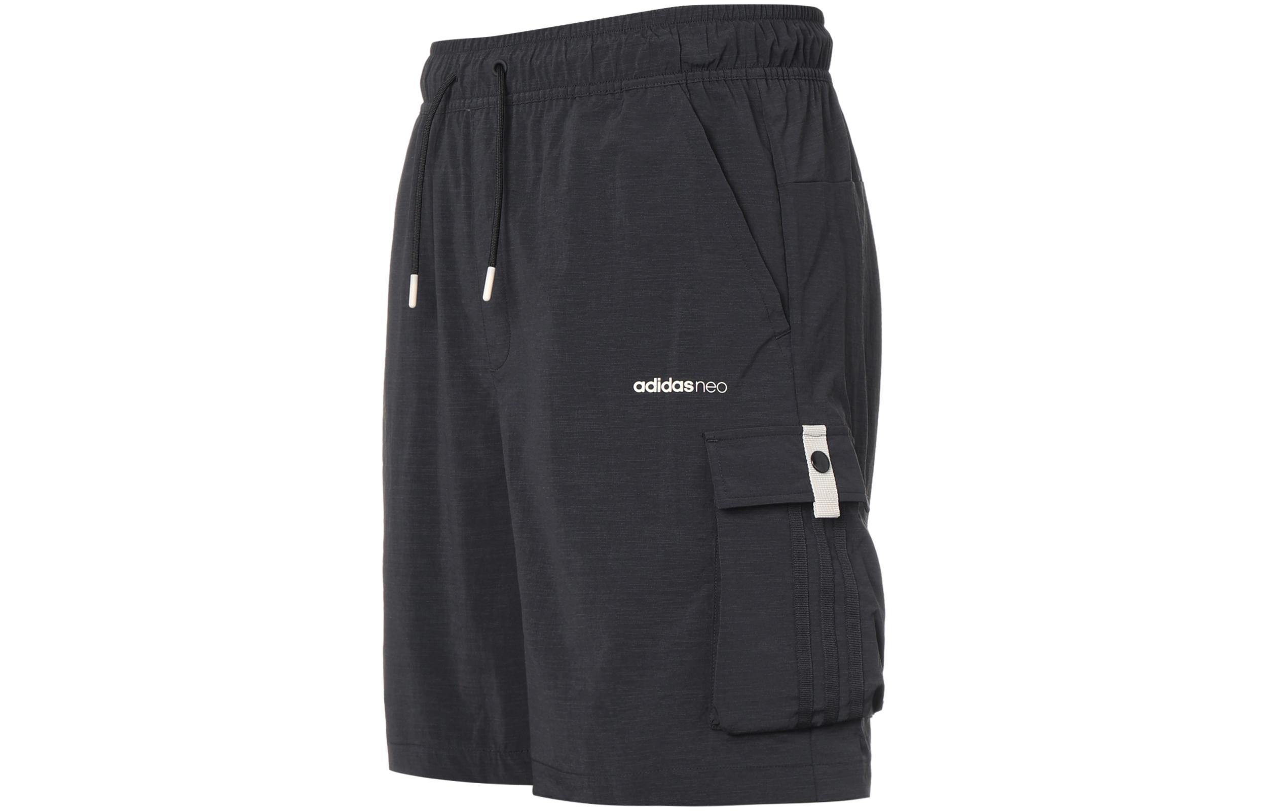 Adidas Neo Casual Shorts Men s Black H45165 XS