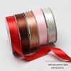 Bright Polyester Ribbon for Flower Packaging and DIY Gifts