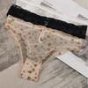 Lace panties women's sexy mesh love flocking panties pure cotton crotch hip lift low waist briefs underpants