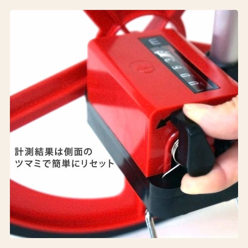 Road Measure Walking Measure Road Counter XG713