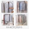 1Pc Garment Covers Dustproof Clothes Covers Moth Proof Coat Bag with Zip PEVA Translucent Dress Cover Waterproof