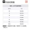 Li Ning x LOL Jackets & Coats Unisex Ecru AFDU915-2