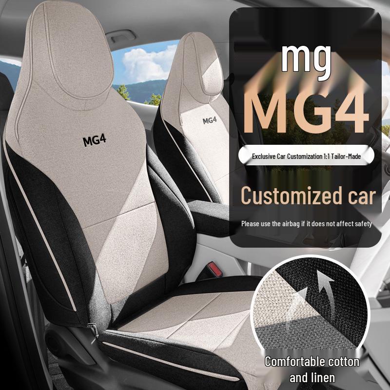 Universal All-Season Seat Cushion for MG MG4 2026 - Breathable Rear Row Cover with Ventilation