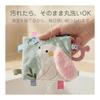 Mamimami Home Baby Cloth Toy with Educational Tag Pacifier Towel Rabbit Kamikami Period Baby Toy with Hanging Ring Putting to Sleep Baby Gift Newborn