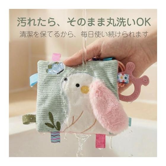 Mamimami Home Baby Cloth Toy with Educational Tag Pacifier Towel Rabbit Kamikami Period Baby Toy with Hanging Ring Putting to Sleep Baby Gift Newborn