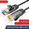Beilifang Cat6A 10 Gigabit Ethernet Patch Cable