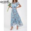 QICED 6 Color V-neck Ruffle Maxi Dress Short Sleeves Fitted Waist High Waist Flowy Hem Cute Floral Chiffon Dress Women Clothing