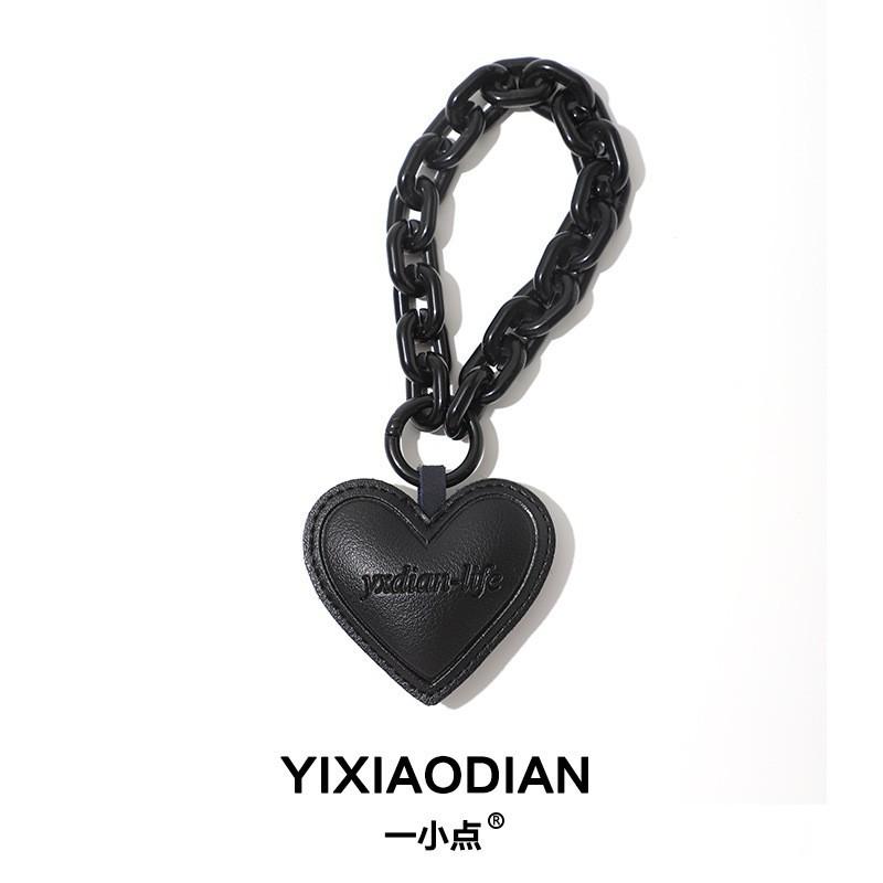 Брелок One size