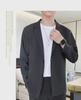 Men's Korean Style Casual and Trendy Single-Sleeve Jackets