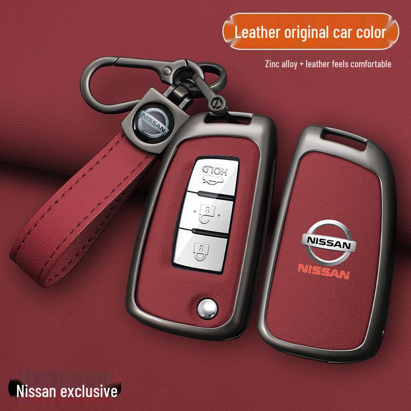 Nissan Key Cover for Sylphy, Qashqai, Tiida, X-Trail, 14th Gen, Kicks, Lannia, Bluebird Models