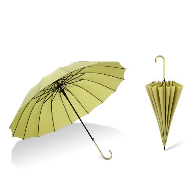 Yushi Yi Fresh Style Solid Color Long Handle Umbrella