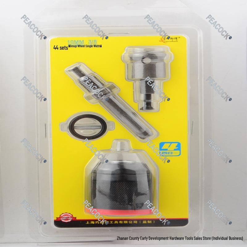 Peacock 5-Piece 3/8" Metal Ratchet Drill Chuck Set with 10mm Double Socket Electric Tool Clamping Accessories