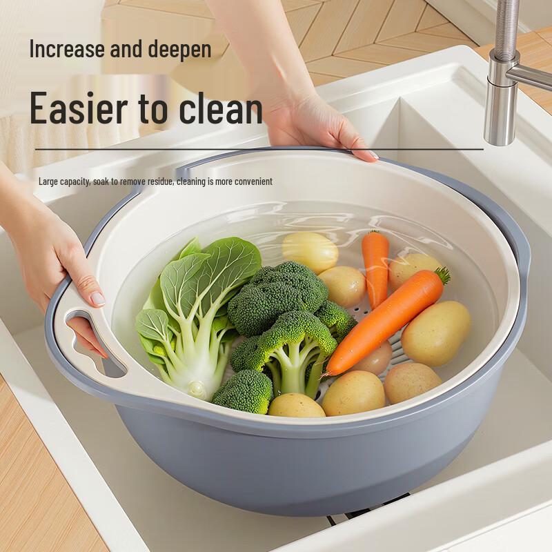 Bai Cao Yuan Double-Layer Vegetable Washing & Draining Basket