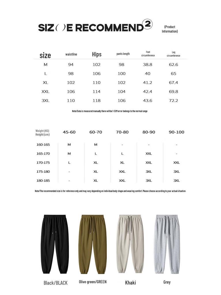 Warrior Men's Spring Autumn Jogger Pants